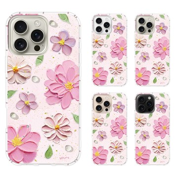 YOURS iPhone 18/17/16/15/14/13/12系列 奧地利彩鑽防摔手機殼-奶油花 ProMax/Air/Plus/mini/Pro/e/11/SE3/8+