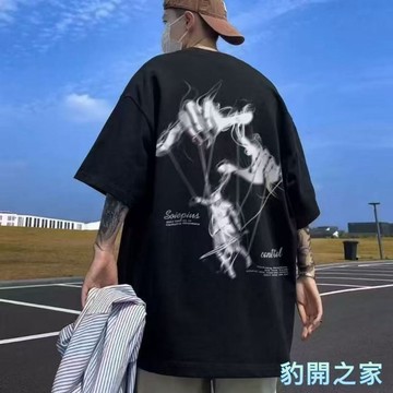 【豹開之家】純棉短袖t恤男 夏季衣服 五分袖 短t 情侶t 印花t 純棉t 韓版男裝 寬鬆圓領上衣 休閒T恤B5608