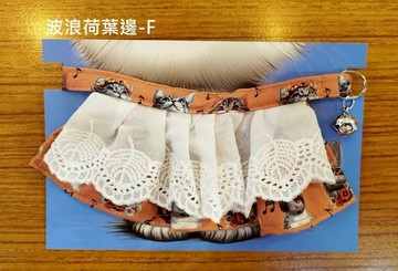3貓小舖獨家設計貓咪圖案項圈-波浪荷葉邊F