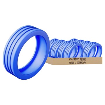 KANDO 感動 行李箱輪子保護套 耐磨橡膠材質 減震靜音 加寬包邊 防磨耐用 8個入  50 x 14mm  深藍色
