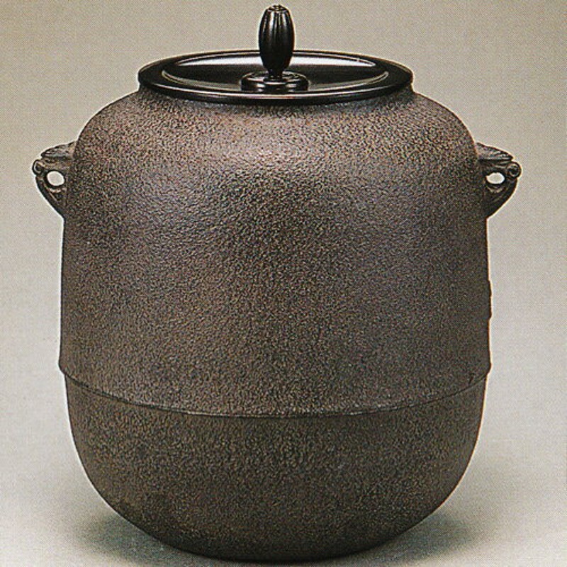代引き人気 送料込【逢絢亭】茶道具 釜 風炉釜 鶴首釜 浜松文 釜師 