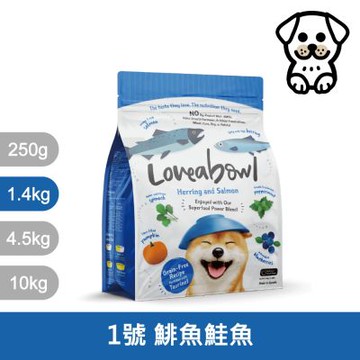 Loveabowl囍碗｜LBD 無穀天然糧系列 全齡犬 1.4kg｜囍碗天然無穀糧 1.4公斤 全齡犬 挑嘴 狗飼料