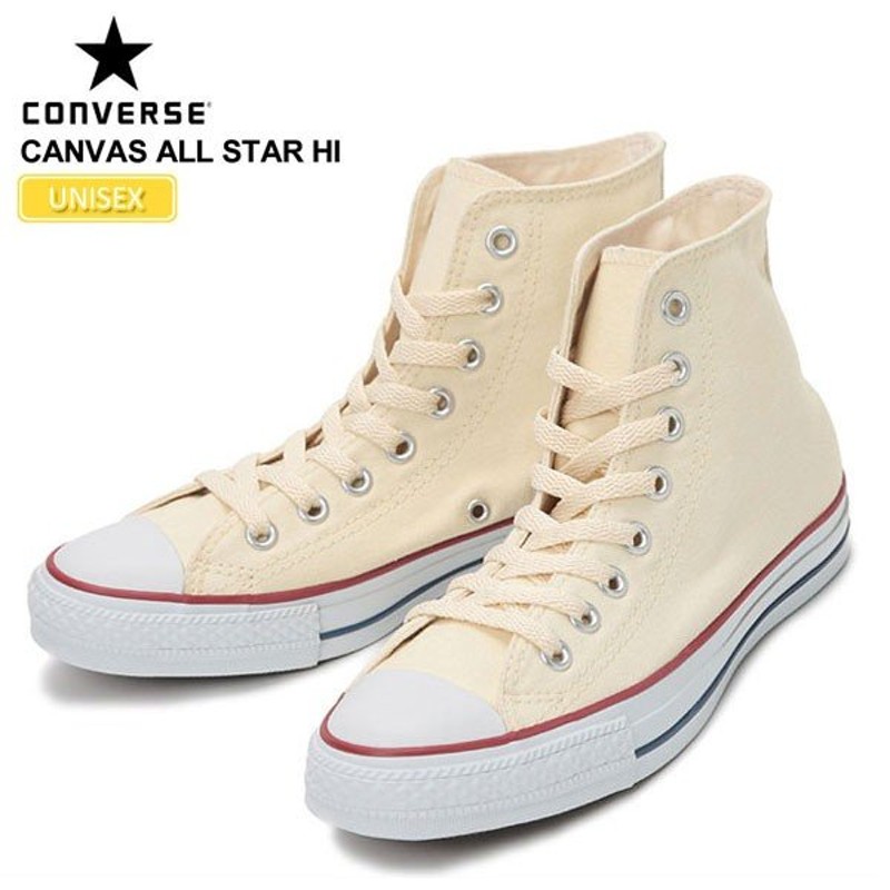 コンバース CONVERSE キャンバス オールスターハイ ホワイト コアカラー M9162 CANVAS ALL STAR HI 正規取扱店 通販  LINEポイント最大0.5%GET | LINEショッピング