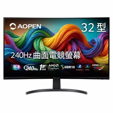 Aopen｜32HC5QR W0 32吋240Hz曲面電腦螢幕