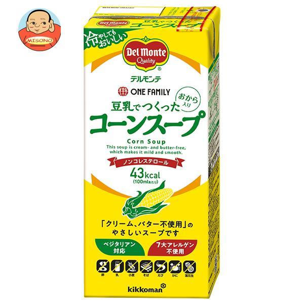 デルモンテ 豆乳でつくったコーンスープ 1000ml紙パック×6本入