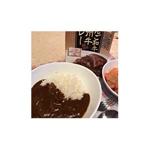 りんご和牛信州牛カレー 200g