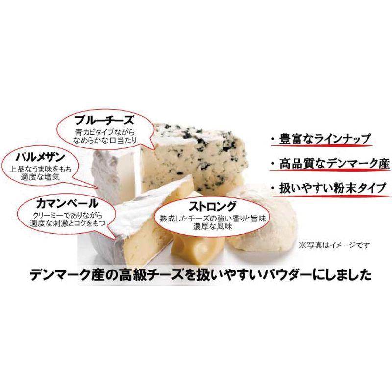 Unicook CheeseBon デンマーク産 チーズパウダー ストロングタイプ 業務用 プロセスチーズ (1kg)