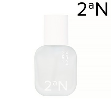 2aN 輕盈絲滑妝前乳30ml【官方授權旗艦店】