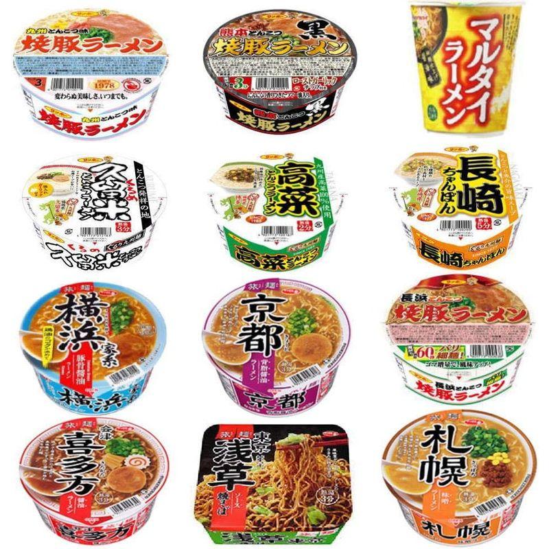 九州の味 サンポー食品 サンヨー食品 マルタイ縦型 サッポロ一番 旅麺 ご当地シリーズ カップ麺 12個セット 新6