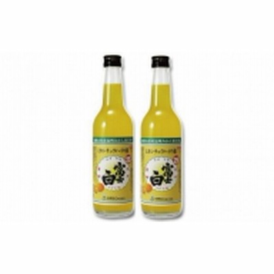 冨士白ミカンチュウハイの素　600ml×2本/酎ハイ チューハイ 割材 生搾り風 果汁 みかん