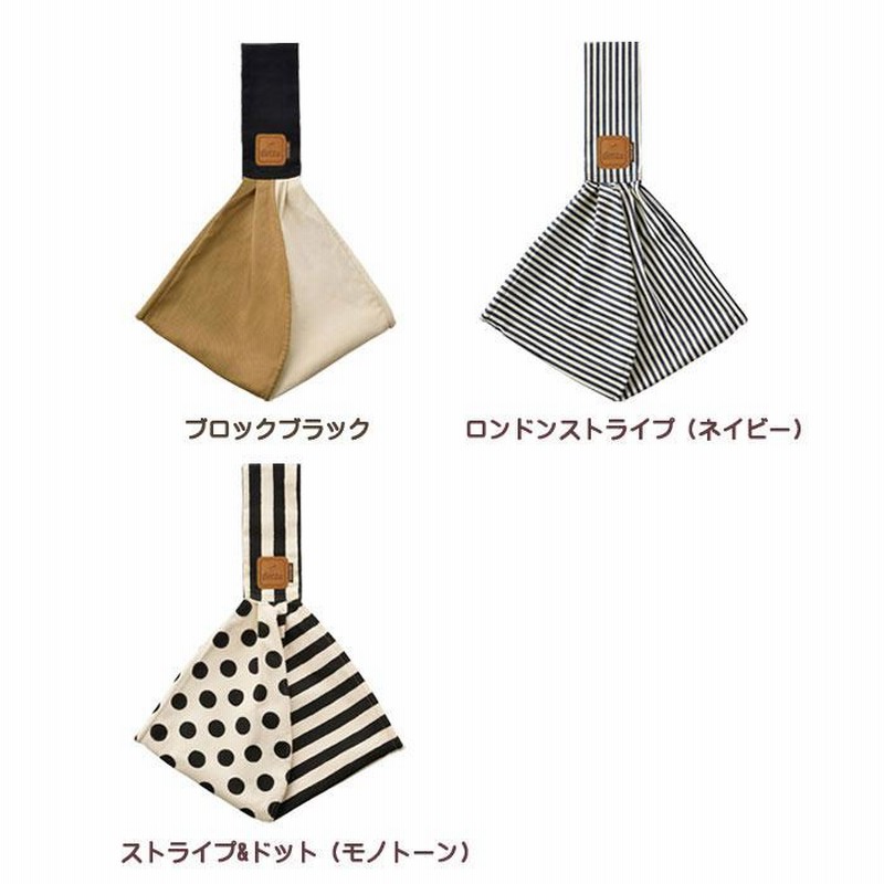 bity bean 抱っこ紐 水陸両用 コンパクト 20代男性に推奨】おすすめの