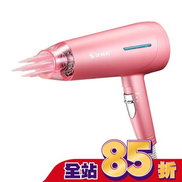 達新牌光觸媒超水潤負離子吹風機TS-6668