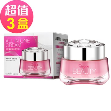 台鹽生技 - All In One全效極緻賦活精華EX++(30mlx3罐，共90ml)
