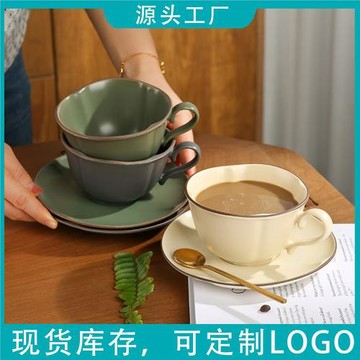 復古輕奢咖啡杯碟套裝歐式休閑辦公陶瓷玉蘭茶杯碟馬克杯拿鐵拉花