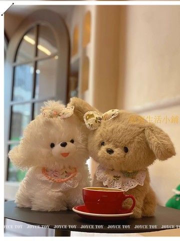 仿真小狗毛絨玩具寵物狗公仔睡覺抱枕比熊治愈系玩偶女生禮物娃娃