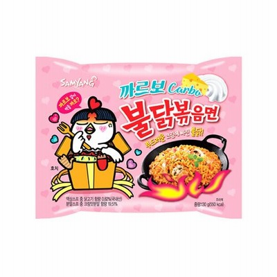 サムヤンカルボブルダック炒め麺x5袋ソフトなクリムに落ちたブルダック限定版ラーメン韓国食品プルダック