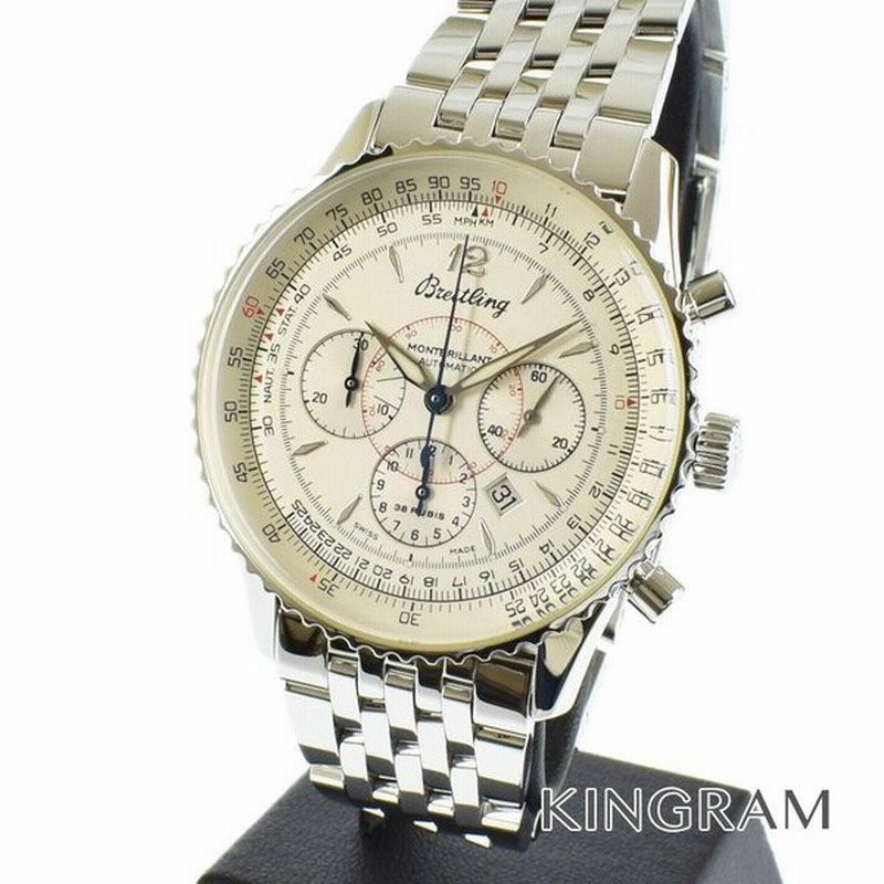 ブライトリング Breitling ナビタイマー モンブリラン Ref 1330 Oh 仕上げ済 自動巻 メンズ 腕時計 Kw 中古 通販 Lineポイント最大0 5 Get Lineショッピング