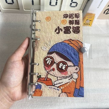 🔥臺灣出貨🔥活頁記賬本可拆卸家庭多功能理財本可愛學生筆記本收納明細手賬本