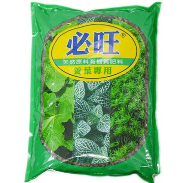 葉肥800g 必旺 天然有機養葉肥 枝葉肥 培養土 基肥【I11】  123便利屋