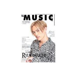 中古音楽雑誌 MUSiQ? Special OUT of MUSIC Vol.72