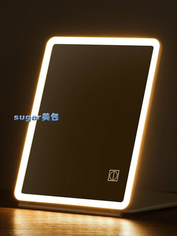 化妝鏡折疊led化妝鏡發光補光隨身鏡子女便攜美妝梳妝鏡桌面鏡臺式網紅 雙11全館免運