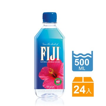 FIJI Water斐濟天然深層礦泉水(500ml x 24瓶)(官方直營)