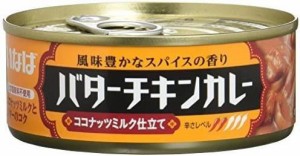 いなば バターチキンカレー 115g×24個