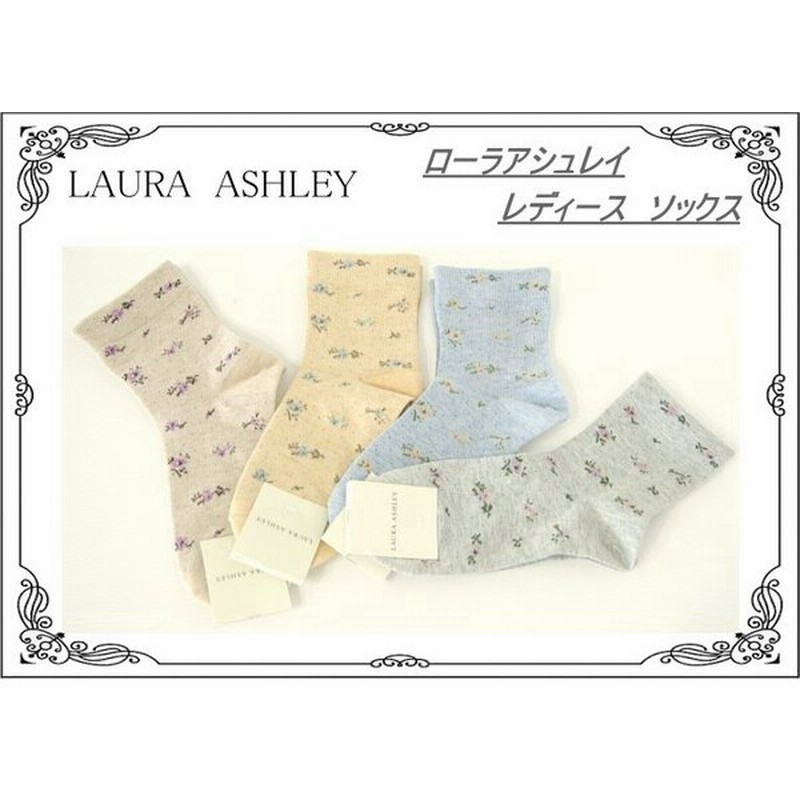 ローラアシュレイ Laura Ashley レディース ソックス ショート 靴下 敬老の日 プレゼント ギフト 日本製 花柄 90 La L 344 通販 Lineポイント最大0 5 Get Lineショッピング