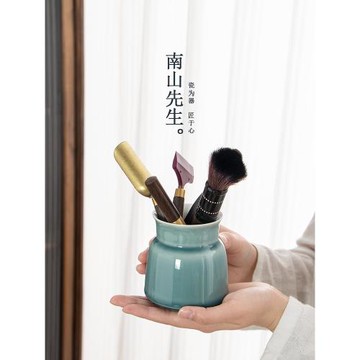 南山先生 初見青山茶道六君子套裝黑檀木茶針茶夾子茶道配件家用