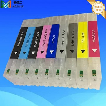 【高速連供】愛普生墨盒 打印機墨盒 連供墨盒 含芯片墨夾 9700大容量 適用於7700/7710 辦公打印專用