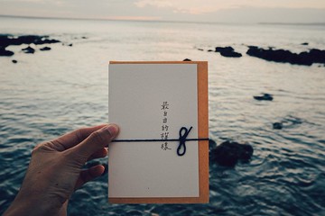 文字卡片。最自由的模樣