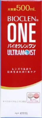 Bioclean One 超保濕