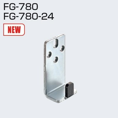 アトムリビンテック 連動引戸金具 FG-780/FG-780-24 ガイドピース【6個