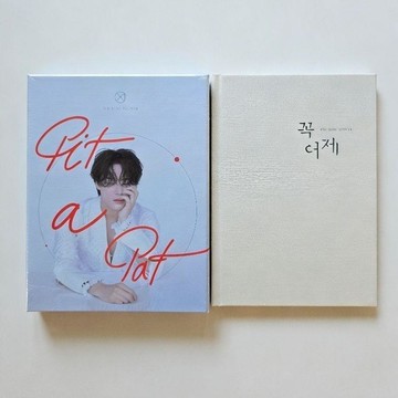 ⭐韓國代購正版⭐JYJ金俊秀 XIA 專輯Pit a Pat 專輯 像昨天一樣首發