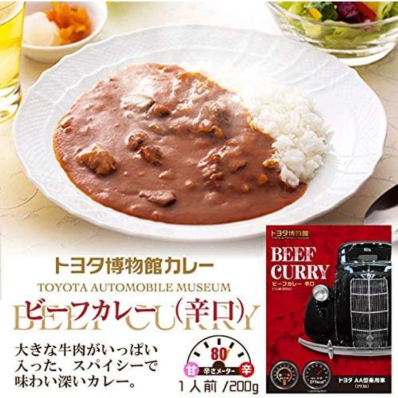 トヨタ 博物館 カレー 200g 6個セット