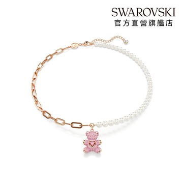【SWAROVSKI 施華洛世奇】Teddy 鏈墜 水晶珍珠 熊 粉紅色 鍍玫瑰金色 | 生日禮物 | 畢業禮物 | 情人節禮物