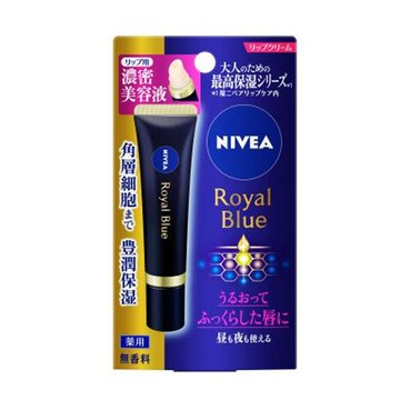 妮維雅RoyalBlue濃密潤唇膏6g