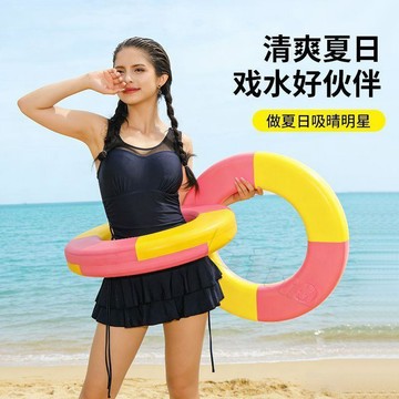 🌞日升精選🌞【安全第一 雙拼配色】救生圈EVA 成人船用泡沫 專業實心 救援應急防汛 救生圈 游泳跟屁蟲