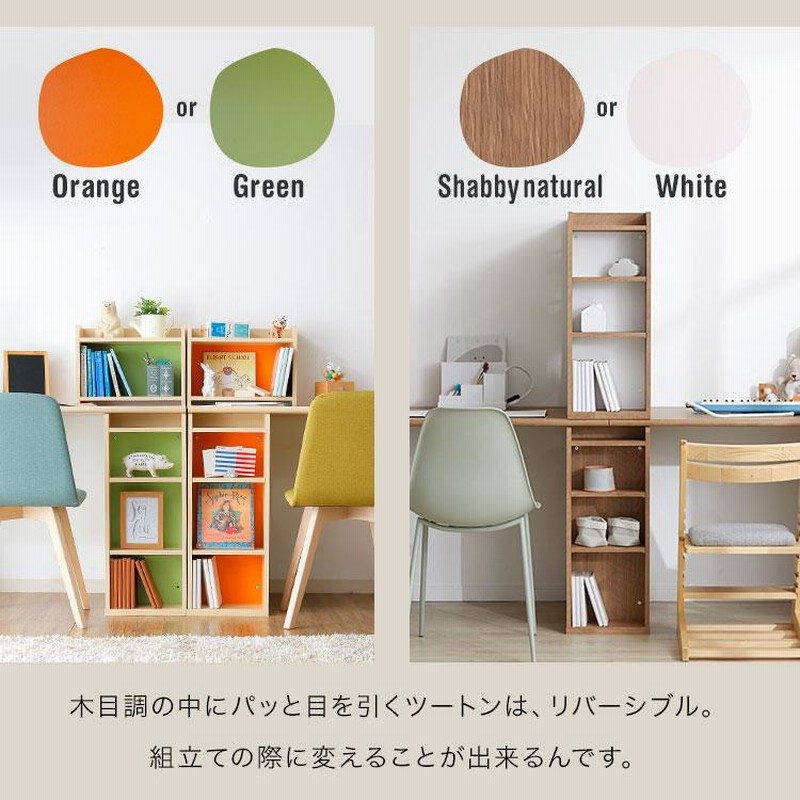 学習机 ツインデスク パソコンデスク デスク 机 シンプル 学習机 ツインデスク パソコンデスク デスク 机 シンプル