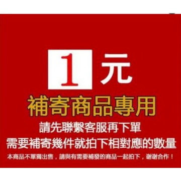 補發補發補發補發補發補發補發補發補發補發補發補發補發補發補發補發補發補發補發補發補發補發補發補發補發