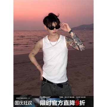 cuibuju重磅修身背心男夏季簡約純色無袖T恤百搭休閑運動上衣潮流
