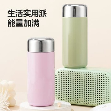 跨境迷你不銹鋼保溫杯便攜可愛小巧口袋杯小容量女士隨身攜帶水杯