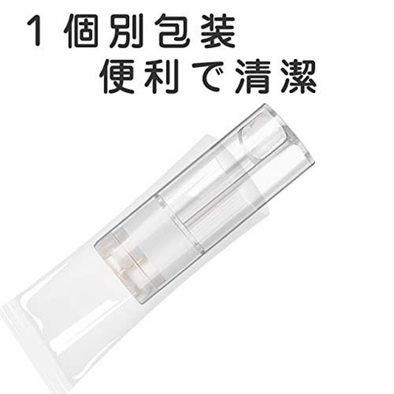 ラス1❗️プルームテックプラス カートリッジ100本 ばけれ