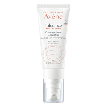 Avene雅漾 舒敏修護保濕精華乳+ 40ml