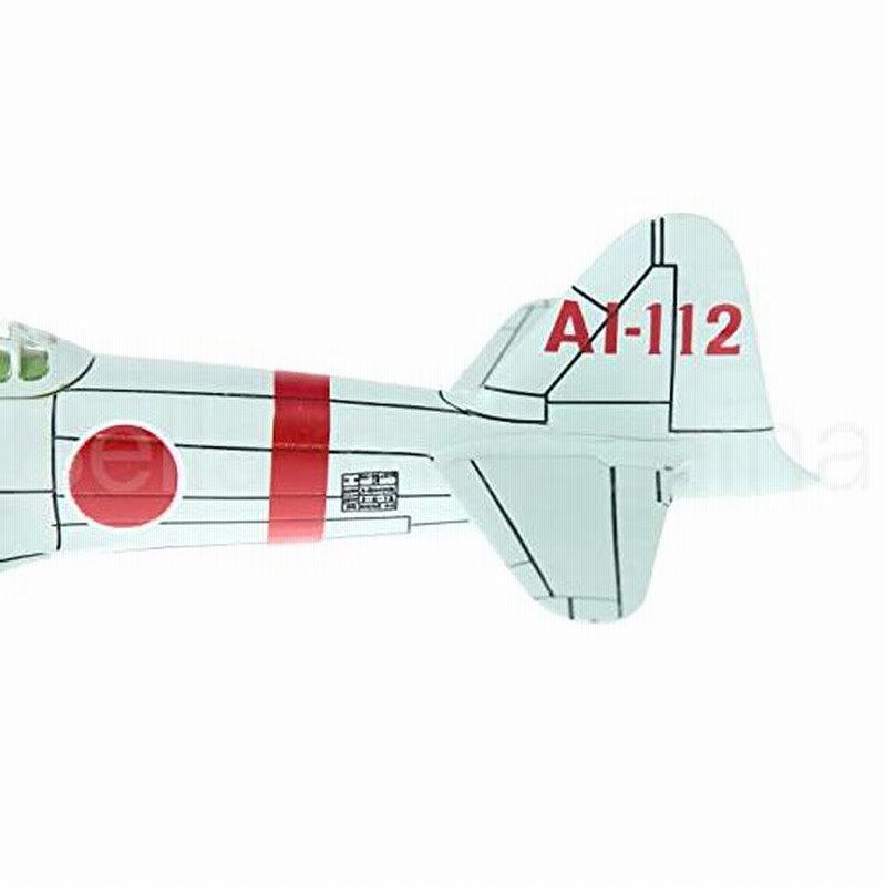 日本海軍 戦闘機 ダイキャスト モデル 1/72 ゼロ戦 零戦 A6M2b