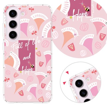 YOURS 三星 Note、S系列 彩鑽防摔手機殼-韓紅花 25/24/23/22/21/20/10/9/Ultra/FE/+/edge/lite