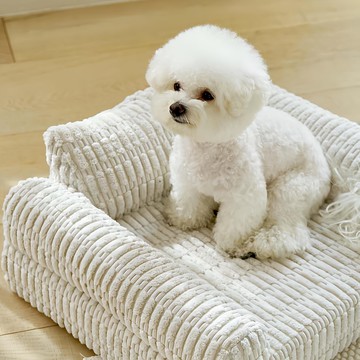 Woolly 波比 寵物沙發 床  S(48 x 38 x 22cm)  淺灰色  1個