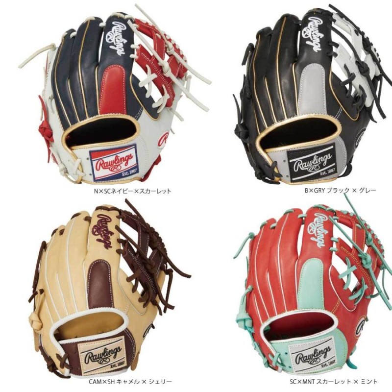 rawlings ローリングス 野球用 大人用 軟式 HOH MLB COLOR SYNC 内野手