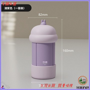 旅行出差必備 一次性洗護套裝 化妝品分裝袋 沐浴露洗髮水便攜瓶 旅遊分裝瓶 免運費 可開發票