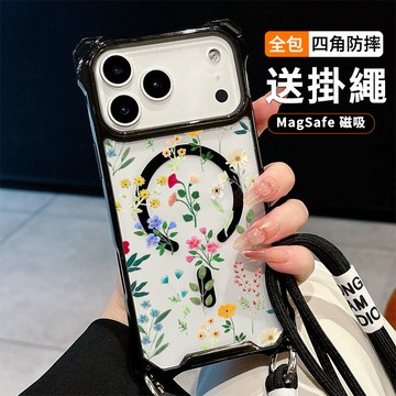 植物花卉 送掛繩透明手機殼 磁吸防摔透明殼 適用 iPhone 17 16 16e 15 14 13 12 11保護殼